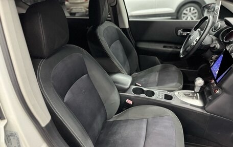 Nissan Qashqai, 2013 год, 1 077 000 рублей, 19 фотография