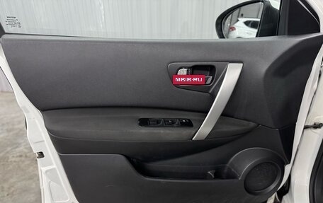 Nissan Qashqai, 2013 год, 1 077 000 рублей, 21 фотография