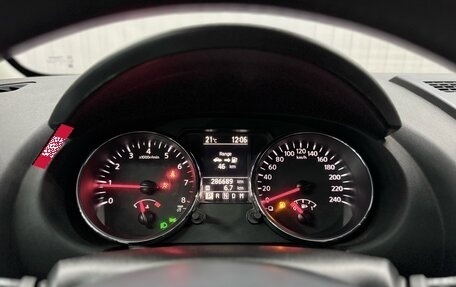 Nissan Qashqai, 2013 год, 1 077 000 рублей, 11 фотография