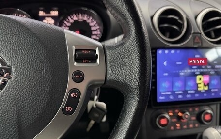 Nissan Qashqai, 2013 год, 1 077 000 рублей, 13 фотография