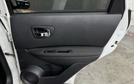Nissan Qashqai, 2013 год, 1 077 000 рублей, 24 фотография