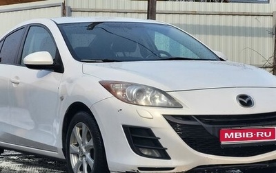 Mazda 3, 2011 год, 690 000 рублей, 1 фотография