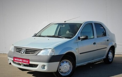 Renault Logan I, 2008 год, 275 000 рублей, 1 фотография