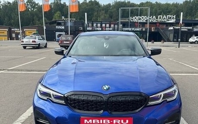 BMW 3 серия, 2019 год, 3 850 000 рублей, 1 фотография