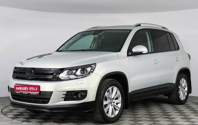 Volkswagen Tiguan I, 2014 год, 1 350 000 рублей, 1 фотография