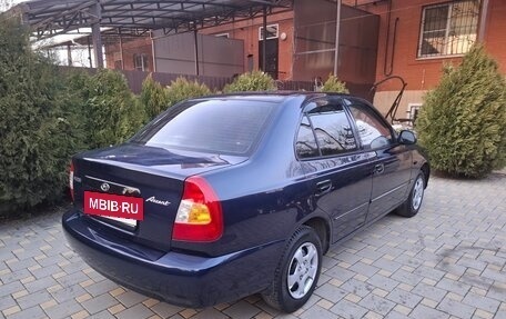 Hyundai Accent II, 2008 год, 425 000 рублей, 2 фотография