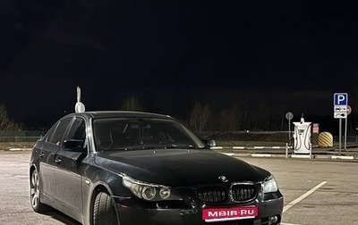 BMW 5 серия, 2006 год, 1 100 000 рублей, 1 фотография