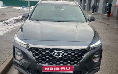 Hyundai Santa Fe IV, 2019 год, 3 000 000 рублей, 1 фотография