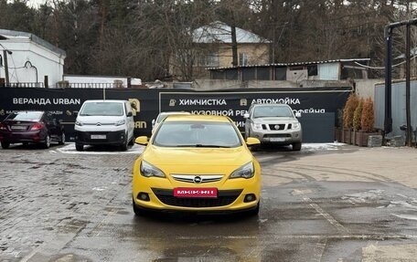 Opel Astra J, 2012 год, 890 000 рублей, 2 фотография