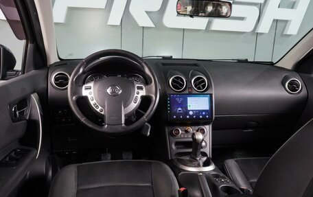 Nissan Qashqai, 2013 год, 1 169 000 рублей, 6 фотография