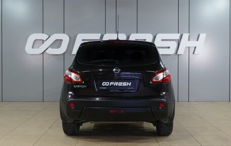 Nissan Qashqai, 2013 год, 1 169 000 рублей, 4 фотография