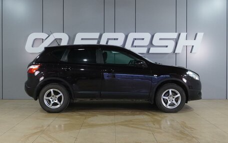 Nissan Qashqai, 2013 год, 1 169 000 рублей, 5 фотография