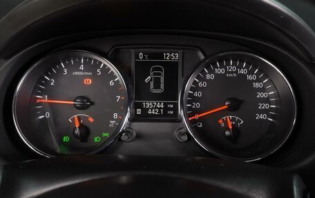 Nissan Qashqai, 2013 год, 1 169 000 рублей, 21 фотография