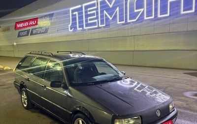 Volkswagen Passat B3, 1990 год, 90 000 рублей, 1 фотография