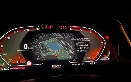 BMW X5, 2019 год, 6 800 000 рублей, 10 фотография