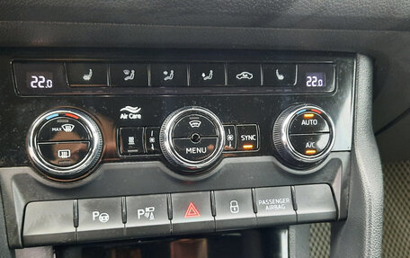 Skoda Kodiaq I, 2020 год, 3 333 000 рублей, 2 фотография