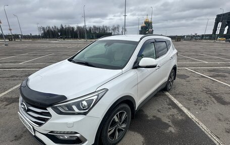 Hyundai Santa Fe III рестайлинг, 2016 год, 2 500 000 рублей, 3 фотография