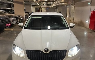 Skoda Octavia, 2016 год, 1 700 000 рублей, 1 фотография