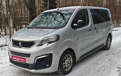 Peugeot Traveller I, 2020 год, 3 850 000 рублей, 1 фотография