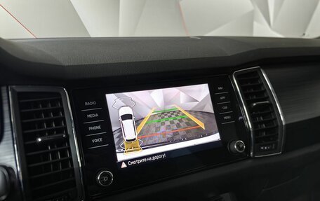Skoda Kodiaq I, 2020 год, 3 049 700 рублей, 16 фотография