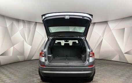 Skoda Kodiaq I, 2020 год, 3 049 700 рублей, 20 фотография