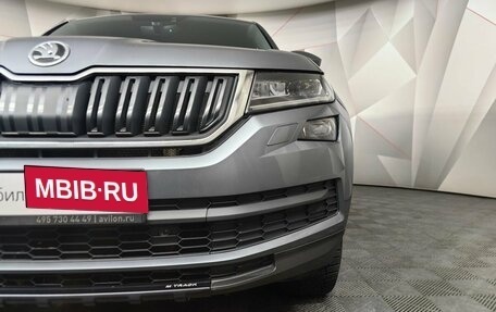 Skoda Kodiaq I, 2020 год, 3 049 700 рублей, 19 фотография