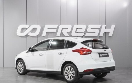 Ford Focus III, 2015 год, 929 000 рублей, 2 фотография