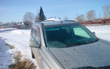 Nissan X-Trail, 2001 год, 530 000 рублей, 1 фотография