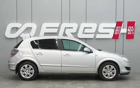 Opel Astra H, 2012 год, 750 000 рублей, 5 фотография