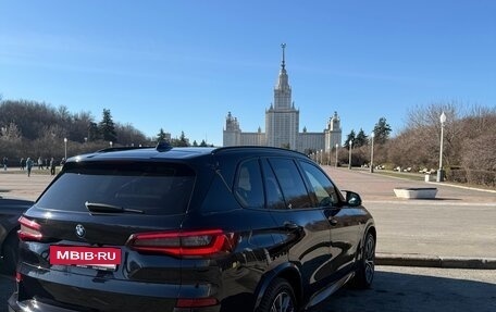 BMW X5, 2020 год, 7 650 000 рублей, 3 фотография