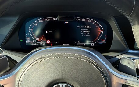 BMW X5, 2020 год, 7 650 000 рублей, 13 фотография