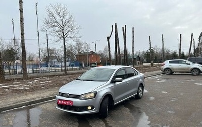 Volkswagen Polo VI (EU Market), 2011 год, 630 000 рублей, 1 фотография