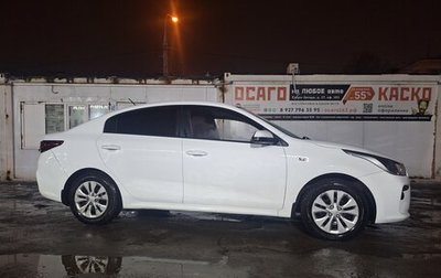 KIA Rio IV, 2017 год, 1 090 000 рублей, 1 фотография