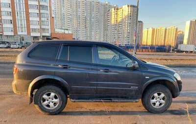 SsangYong Kyron I, 2012 год, 1 070 000 рублей, 1 фотография