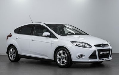 Ford Focus III, 2012 год, 984 000 рублей, 1 фотография