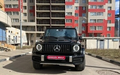 Mercedes-Benz G-Класс W463 рестайлинг _iii, 2021 год, 19 900 000 рублей, 1 фотография