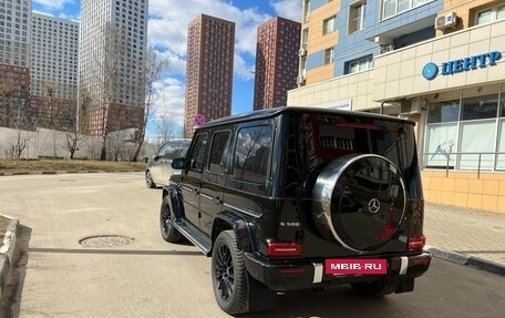 Mercedes-Benz G-Класс W463 рестайлинг _iii, 2021 год, 19 900 000 рублей, 5 фотография