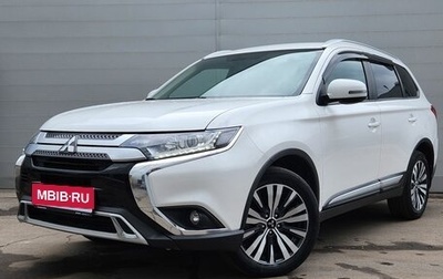 Mitsubishi Outlander III рестайлинг 3, 2020 год, 2 750 000 рублей, 1 фотография