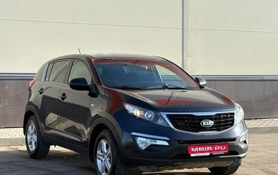 KIA Sportage III, 2015 год, 1 445 000 рублей, 1 фотография