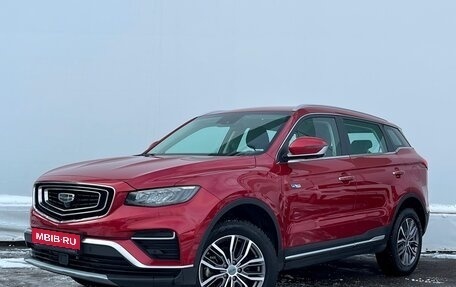 Geely Atlas, 2024 год, 2 367 800 рублей, 1 фотография