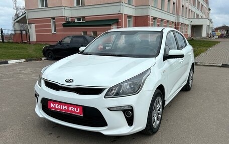 KIA Rio IV, 2018 год, 1 590 000 рублей, 1 фотография