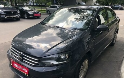 Volkswagen Polo VI (EU Market), 2018 год, 1 272 500 рублей, 1 фотография