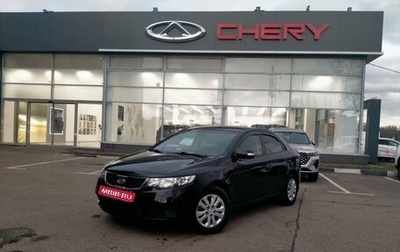 KIA Cerato III, 2010 год, 750 000 рублей, 1 фотография