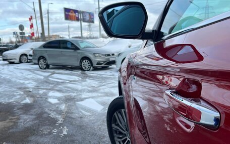 Geely Atlas, 2024 год, 2 367 800 рублей, 15 фотография