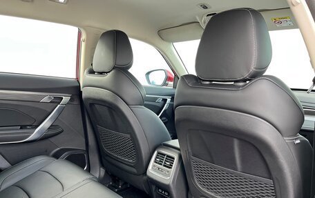 Geely Atlas, 2024 год, 2 367 800 рублей, 10 фотография