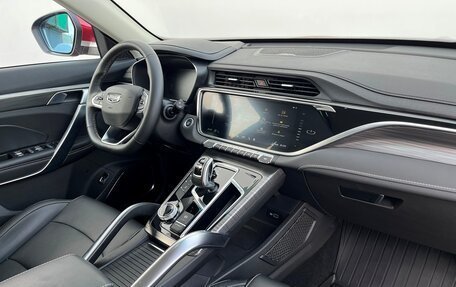 Geely Atlas, 2024 год, 2 367 800 рублей, 8 фотография