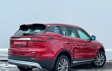 Geely Atlas, 2024 год, 2 367 800 рублей, 2 фотография