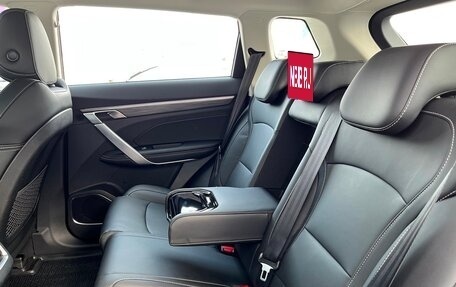Geely Atlas, 2024 год, 2 367 800 рублей, 11 фотография
