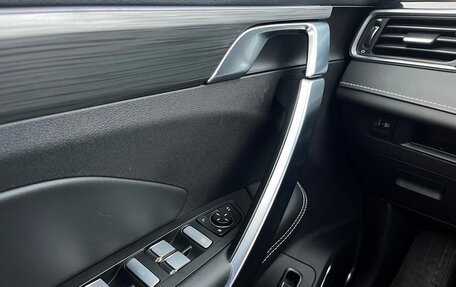Geely Atlas, 2024 год, 2 367 800 рублей, 23 фотография