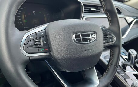 Geely Atlas, 2024 год, 2 367 800 рублей, 21 фотография